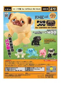[Pre-order Nov 25] Pug Beast – The CAPSULE INU KAIJU –