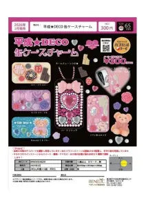 [Pre-order Nov 25] Heisei★DECO Can Case Charm