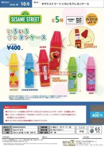 [Pre-Order Jul 26] SESAME STREET Assorted Crayon Case