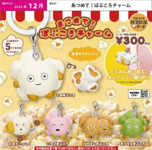 [Pre-Order Sept 26] Collect Them! Popukoro Charm