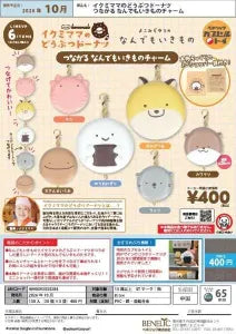 [Pre-Order Jul 26] Ikumimama's Animal Doughnuts x Nandemo Ikimono Connectable Charm