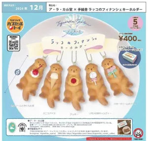[Pre-Order Sept 26] à la car-do × Tegamisha Otter Financier Keychain