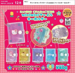 [Pre-Order Sept 26] Sanrio Characters miniini File Keychain