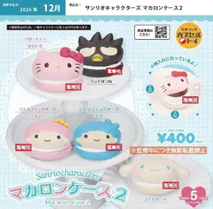 [Pre-Order Sept 26] Sanrio Characters Macaron Case 2