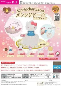 [Pre-Order Aug 26] Sanrio Characters Meringue Doll Collection