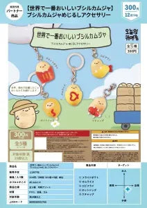 [Pre-Order Sep 25]  [The Tastiest Bushilkamuja in the World] Bushilkamuja Marker Accessory