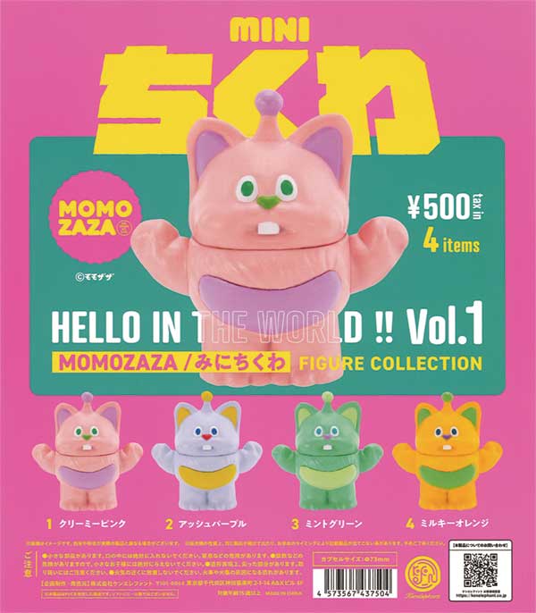 [In Stock Pre-Order] HELLO IN THE WORLD !! Vol.1 MOMOZAZA/Mini Chikuwa