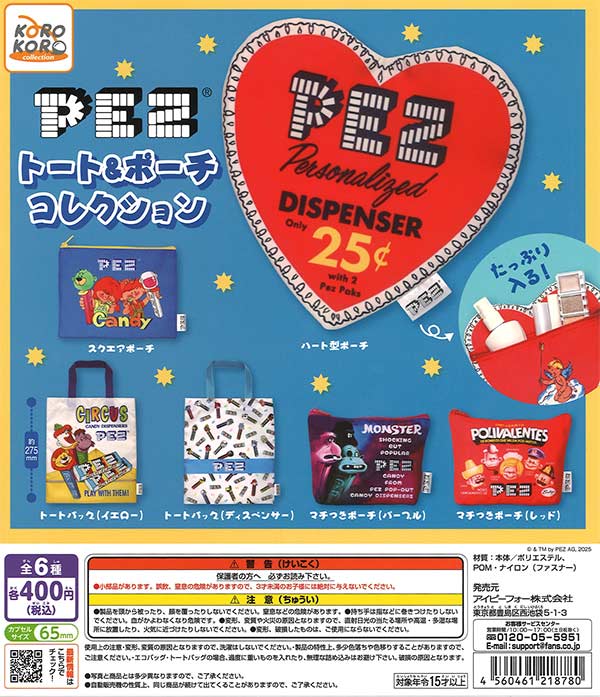 [In Stock Pre-Order] PEZ Tote & Pouch Collection