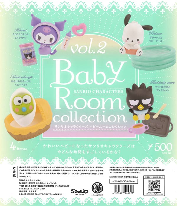 [In Stock Pre-Order] Sanrio Characters Baby Room Collection vol.2