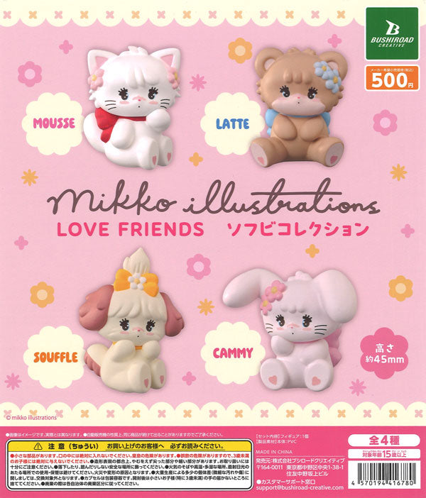 [In Stock Pre-Order] Mikko Illustrations LOVE FRIENDS Soft Vinyl Collection