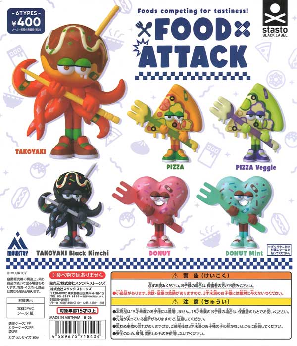 [In Stock Pre-Order]  Food Attack (30 pieces)
