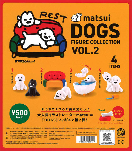 [In Stock Pre-Order] Matsui DOGS Figure Collection (20 pieces)