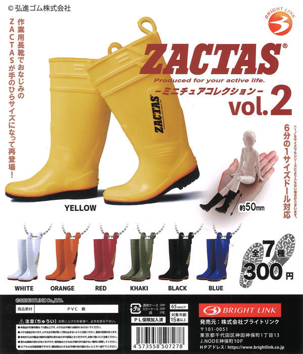 [In Stock Pre-Order] ZACTAS 2 Miniature Collection (40 pieces)