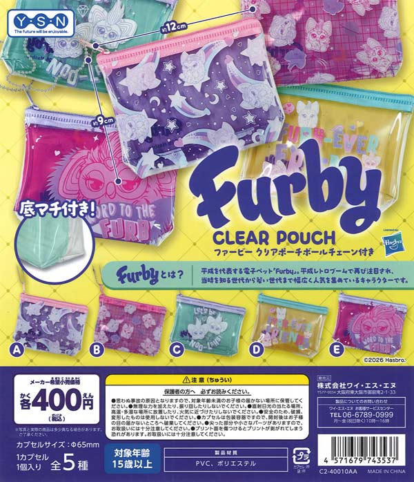 [In Stock Pre-Order] Furby Clear Pouch with Ball Chain (30 pieces)