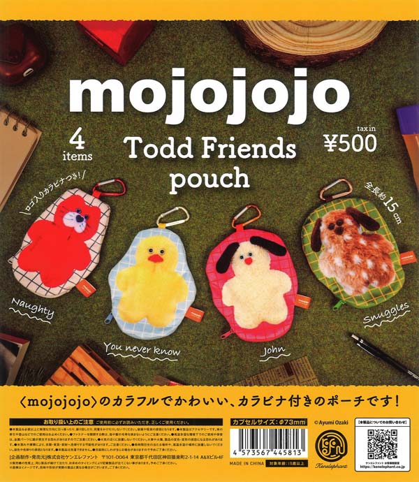 [In Stock Pre-Order] 《Re-release》mojojojo Todd Friends pouch (20 pieces)