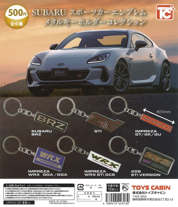 [In Stock Pre-Order]