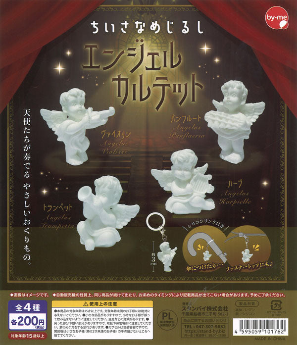[In Stock Pre-Order] Tiny Mark Angel Quartet (50 pieces)