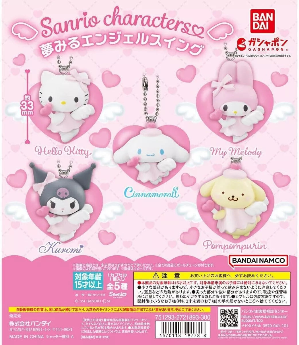 Sanrio Characters: Dreaming Angel Keychain