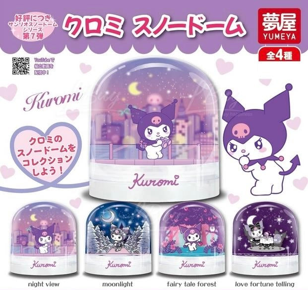 Sanrio Kuromi Snow Globe [Operator's Wholesale]