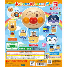 [Operator's Wholesale] Let's go! Anpanman – Big Hot Air Balloon Mascot