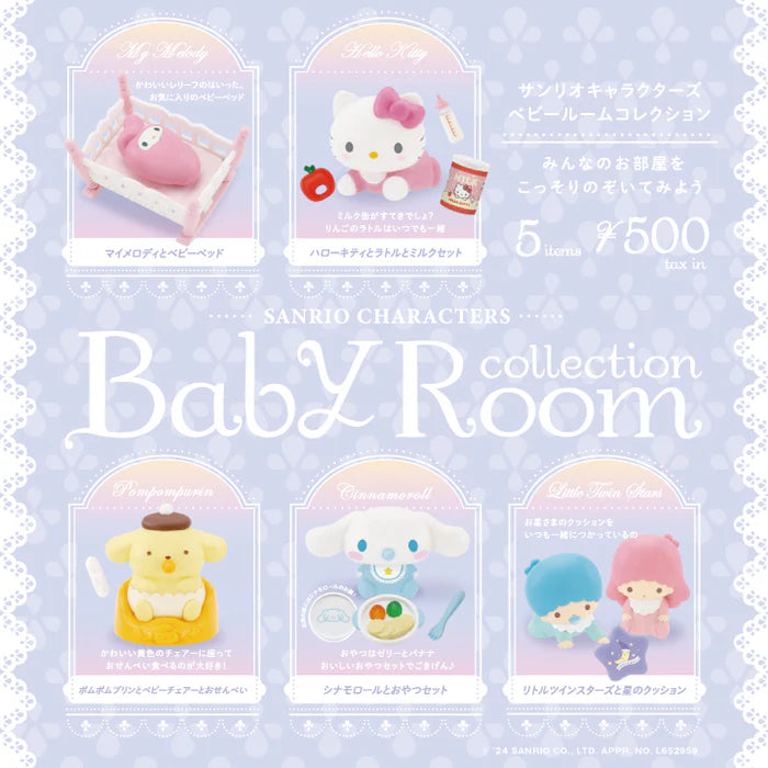 Sanrio Characters: Baby Room collection [Operator's Wholesale]