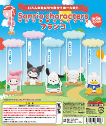 [Operator's Wholesale] Sanrio Character Swing